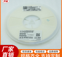 474K25V贴片电容0805等电子元件，可定制