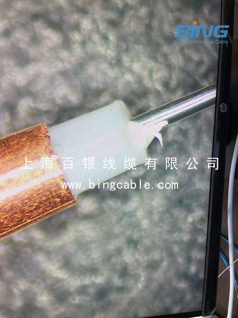 半刚射频同轴电缆