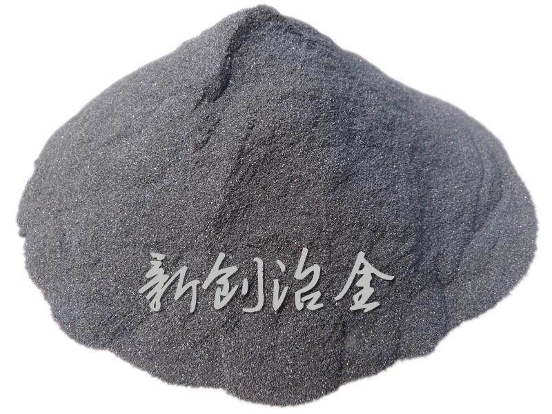 河南新创厂家长期供应硅铁粒FeSi75 / FeSi72