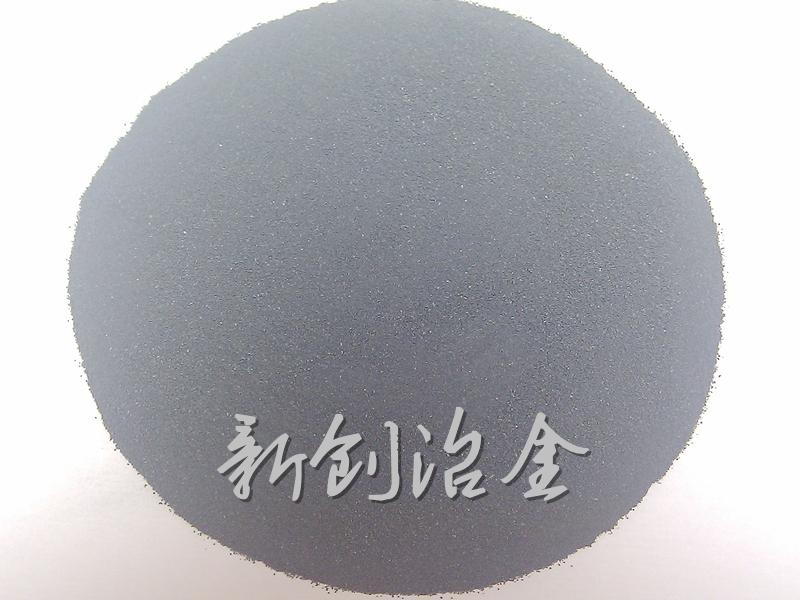 新创冶金厂供应炼铁脱氧剂75#硅铁粉
