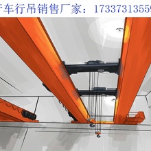 江苏镇江桥式起重机厂家 起重机报废的条件