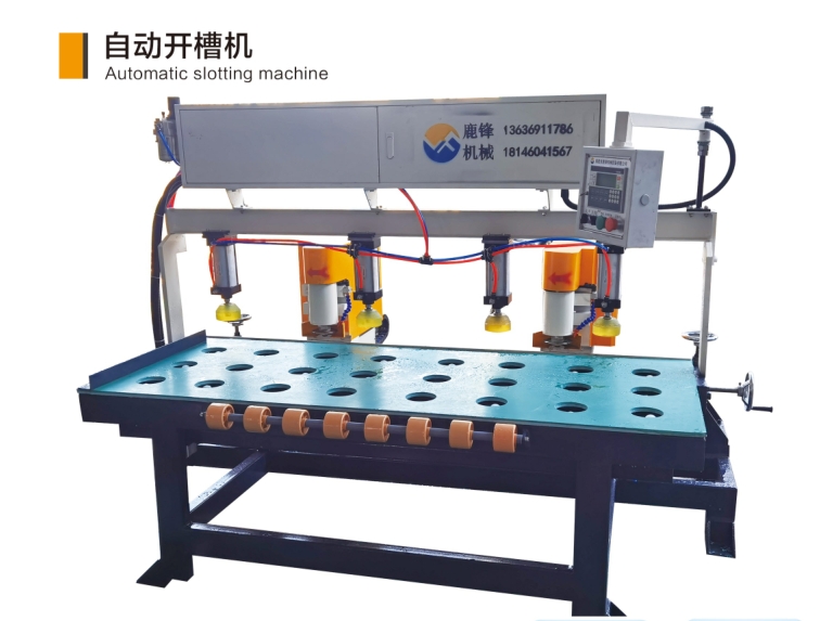  鹿锋机械 背栓设备 背栓钻孔机 手提式背栓机 自动钻孔机 台式双头自送背栓 