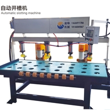  鹿锋机械 背栓设备 背栓钻孔机 手提式背栓机 自动钻孔机 台式双头自送背栓 