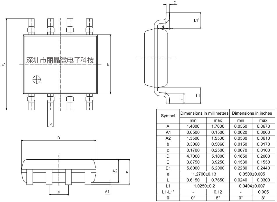 电源切换开关 SOP-8多通道开关IC