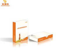心理沙盘管理系统