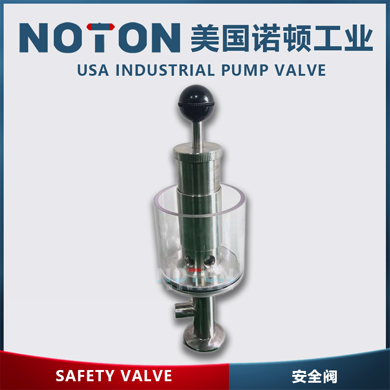 NOTON 进口安全排气阀 选型 规格 标准 原理 图片 美国品牌