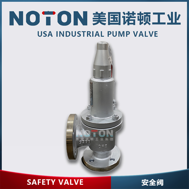 NOTON进口波纹管衬氟安全阀 图片 特点  工作原理 应用 美国进口波纹管衬氟安全阀品牌
