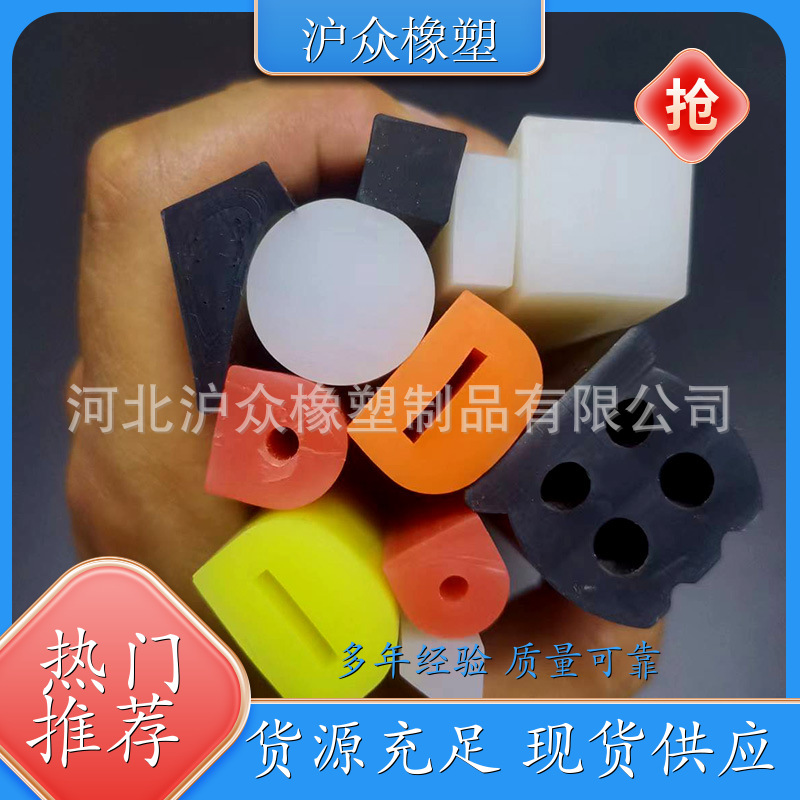 U形硅胶包边条 玻璃钢材包边条 防水条 U型胶条