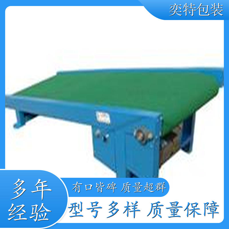 180°转弯线 无动力滚筒输送机 倍速链循环线定制 多种规格 支持定制