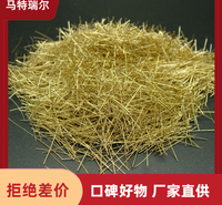 广州 UHPC超高性能混凝土 UHPC混凝土 