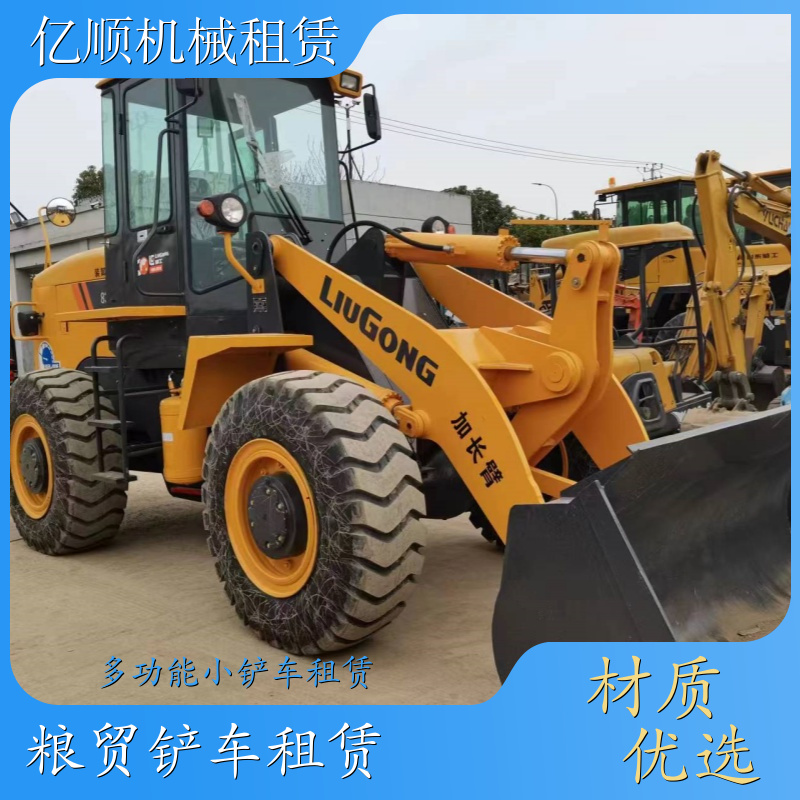 亿顺租赁 广州 铲机维修 租赁维修 宽大的铲斗 租赁