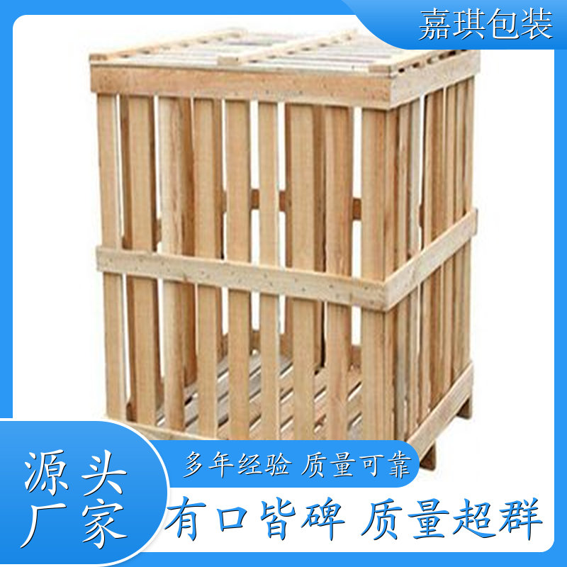 仓储物流叉车 新旧木箱 铁托盘 厂家批发 厂