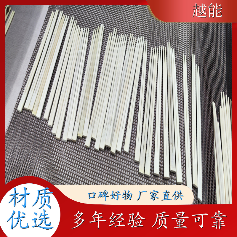 竹木制品微波烘干设备 木材杀虫机 运行高效