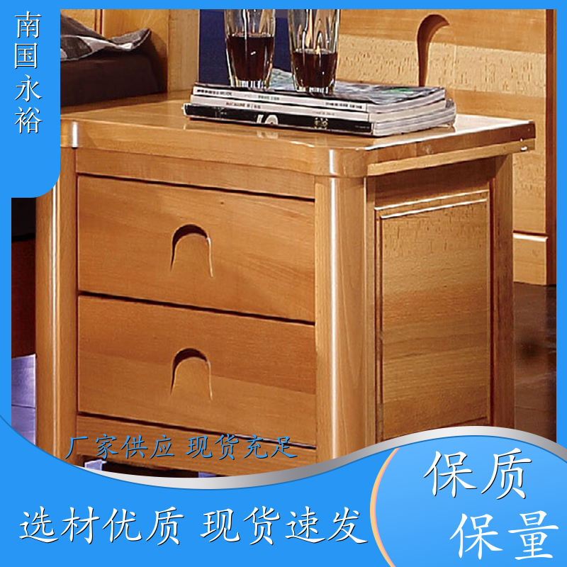 佛山市顺德区家具店现货供应南国永裕家具高性价比