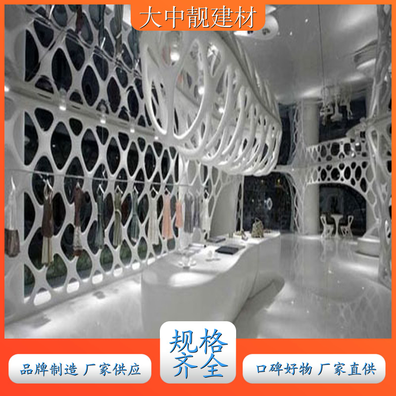 GRG拦河 GRG 板 GRG 艺术造型板 定制 GRG 异形板