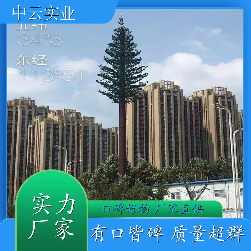 固定式灯塔 结构坚固耐用 厂家生产 贴心售后 厂商