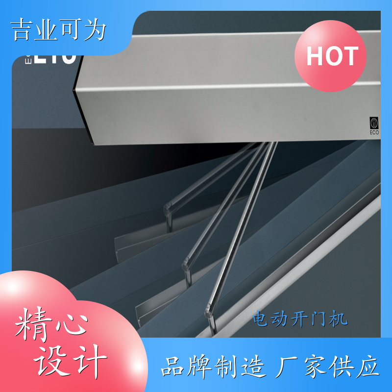 南昌 电动开门机