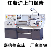 湖北 精之优车床  生产厂家