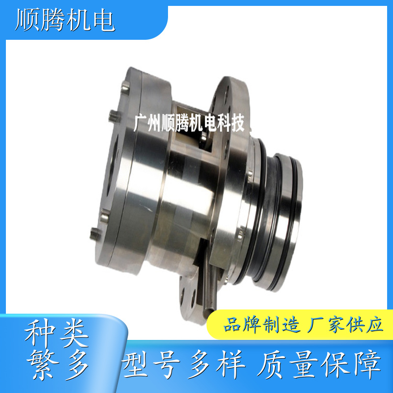 德国EKATO搅拌器机械密封 波纹管机械密封 耐高压机械密封 伊格尔博格曼机械密封