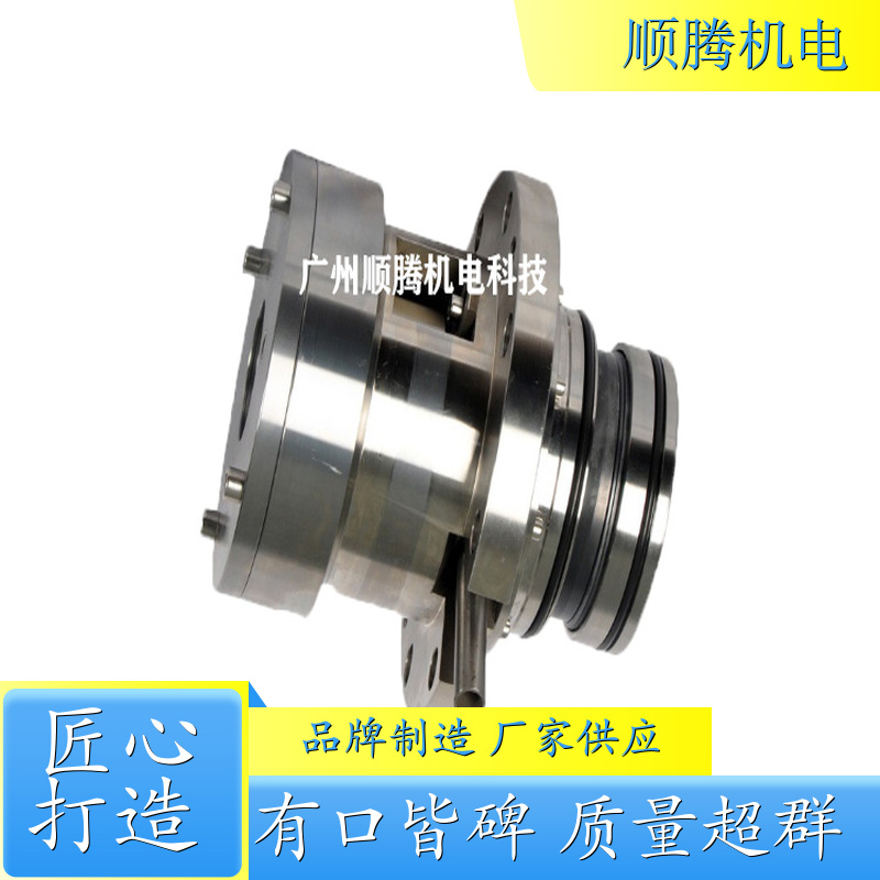 德国EKATO搅拌器机械密封 高温泵机械密封 广一水泵厂机械密封 双端面机械密封