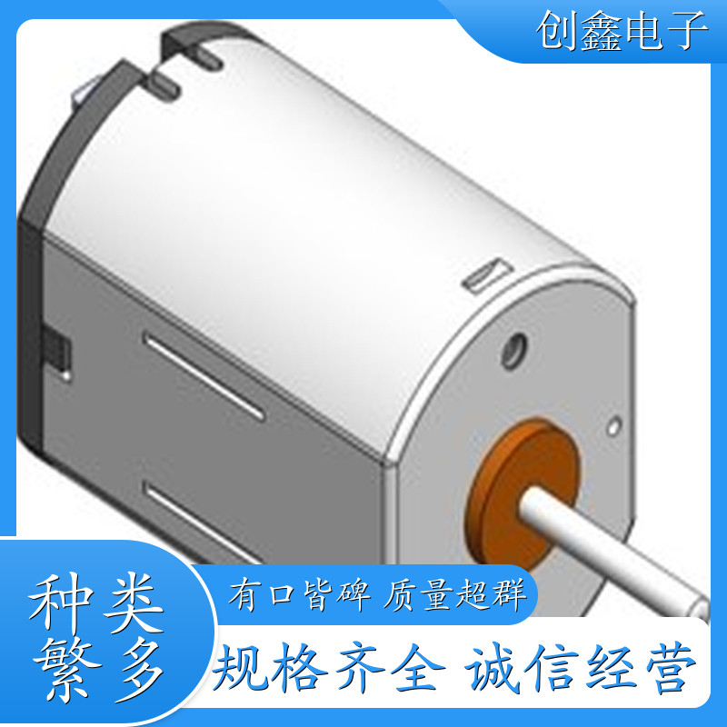 小型风扇马达 微型化、小家电化 性价比高 品质保证 哪家好