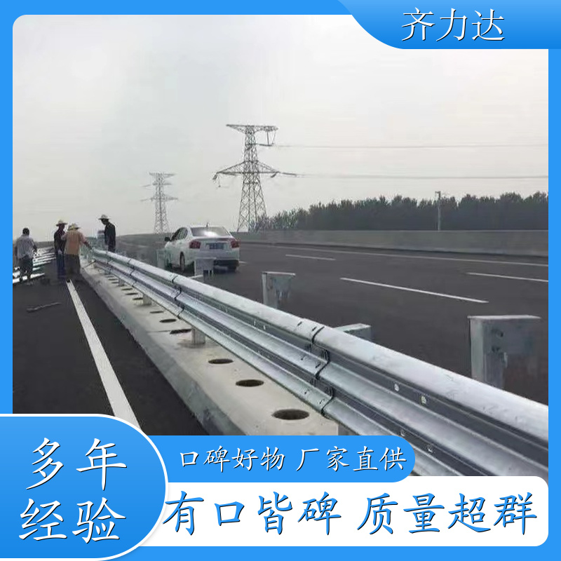 三波热镀锌 惠州 公路波形护栏厂家 乡村道路三波 防撞三波热镀锌喷塑 公司