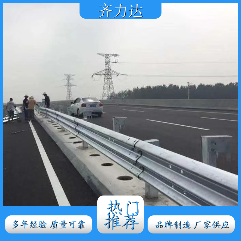 三波热镀锌 南充 三波热镀锌波形护栏 防撞设施 乡村道路两侧热镀锌 价格