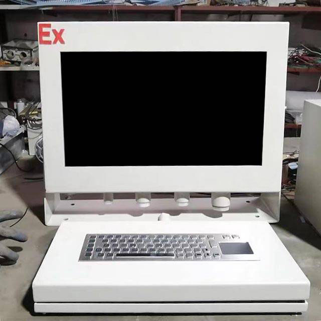 Explosion-proof computer all-in-one machine supplied by explosion-proof and intrinsically safe computer manufacturers