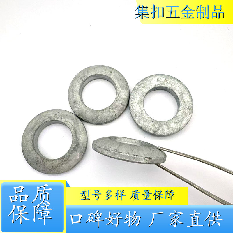 定制弧形垫片-达克罗 弹簧垫片 可定制 标准件生产厂 价格