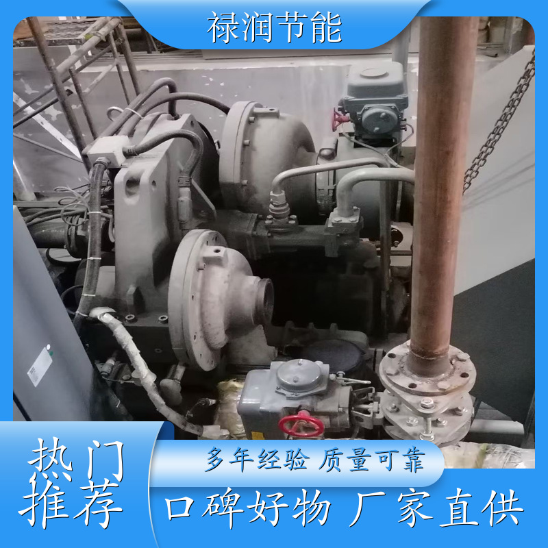机头维修 东莞大岭山杨屋 空压机机头维修 专业售后团队 专业售后师傅