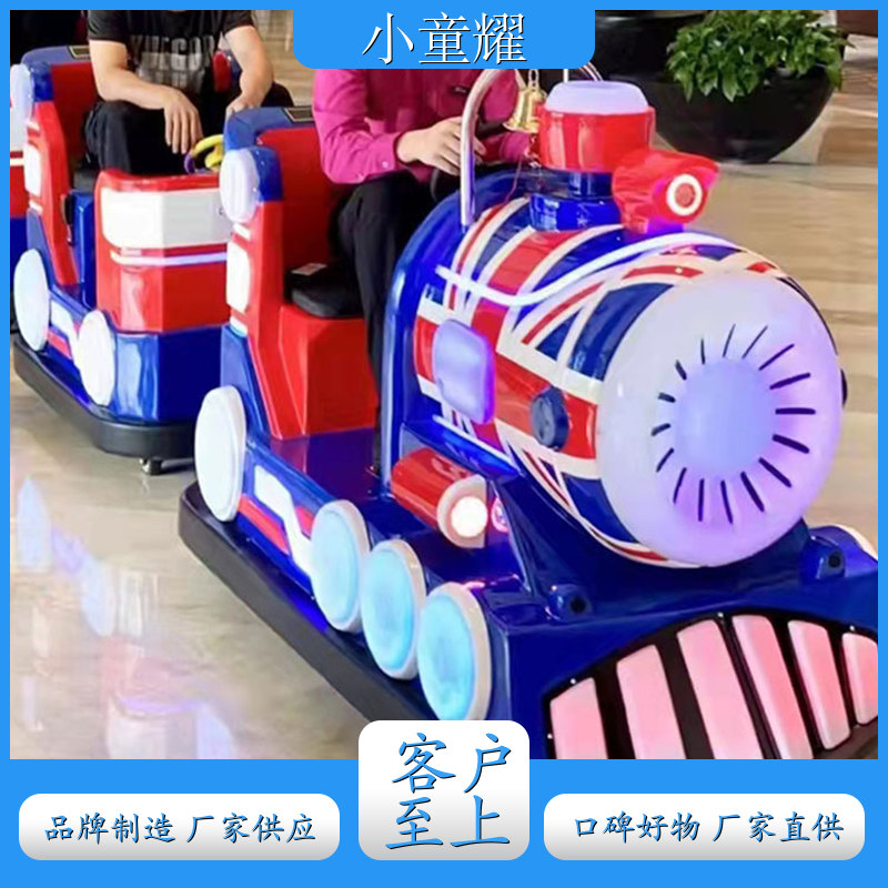 广场游乐设备宠宠小火车 北京 户外广场游乐设备宠宠小火车 无轨游乐小火车 厂商