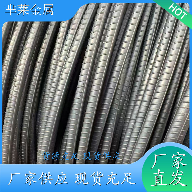 热镀锌 HRB400E钢筋网片 冷轧带肋钢筋网片 物美价廉 物超所值 多少钱
