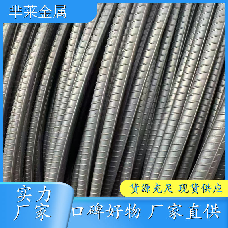 不锈钢 HRB400E钢筋网片 冷轧带肋钢筋网 性价比高 品质保证 公司