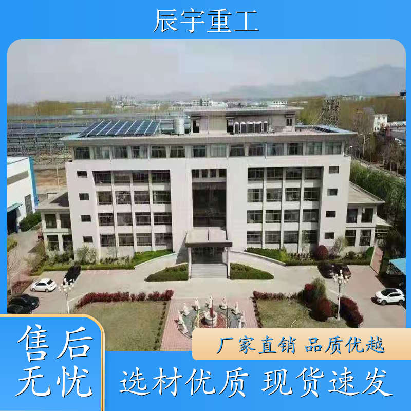 LDA单梁桥式起重机 3吨5吨仓库车间用 通用性强 厂商