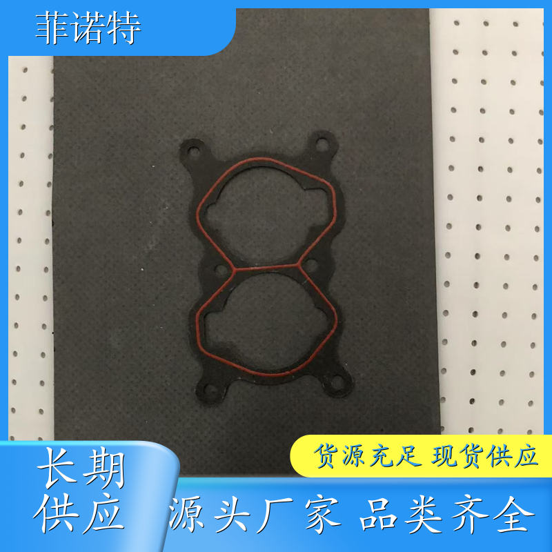 非石棉增强板 发动机密封板 耐高温 阻燃隔热 厂家生产 贴心售后 价格