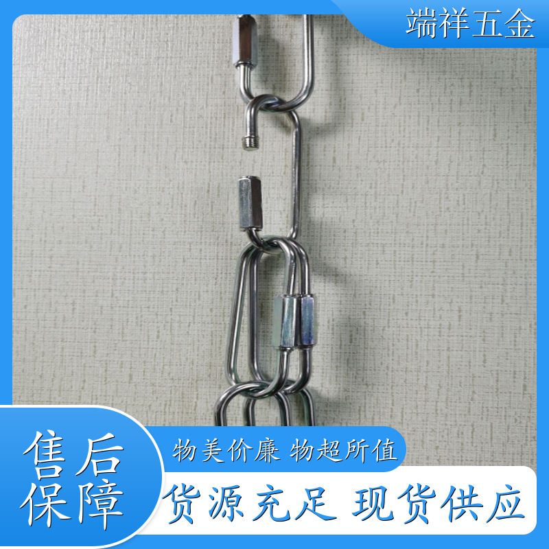 连接环螺丝扣 常德 304不锈钢螺母 螺母扣 快速连接环