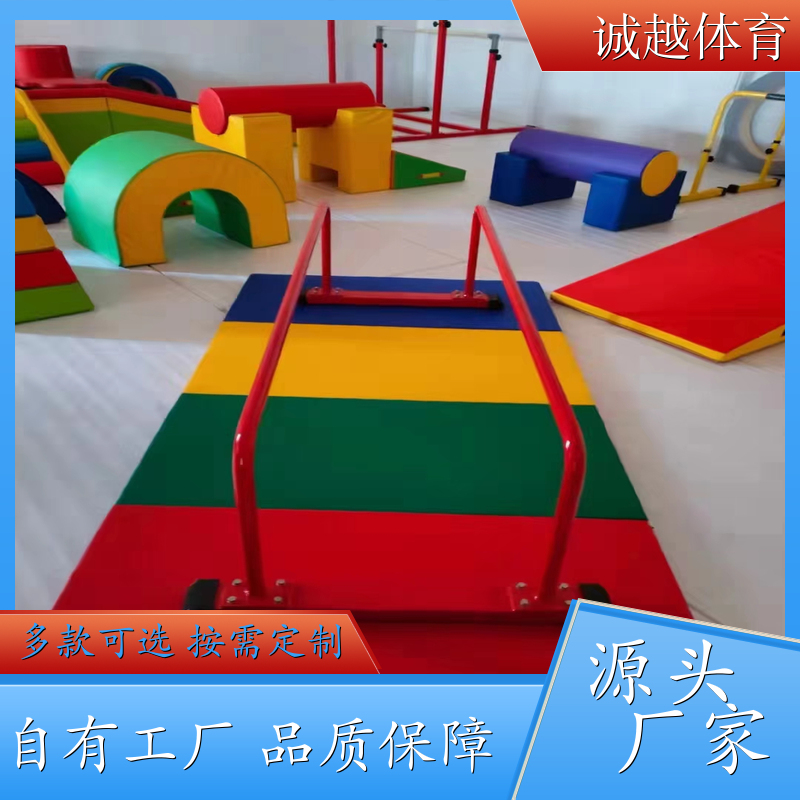 儿童爬行架 组合少儿感统训练教具攀爬架 体适能训练小双杠矮双杠感统教具早教运动馆专用 儿童乐园游乐场设备