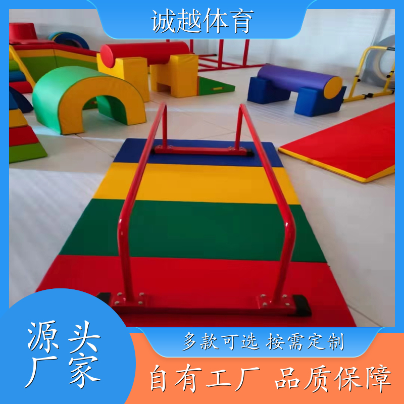 儿童爬行架 幼儿园拓展无动力游乐设备 体适能训练小双杠矮双杠感统教具早教运动馆专用 儿童乐园游乐场设备