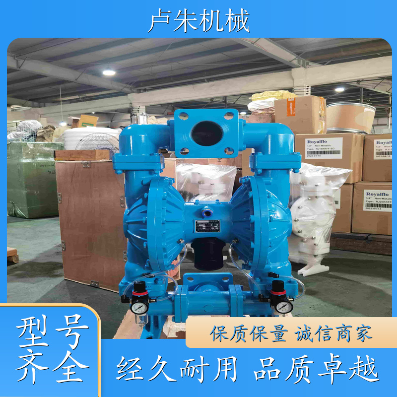 福州 QBF-80铝合金 QBF粉体输送泵 粉体输送专用 腐蚀 耐磨 无泄漏 批发
