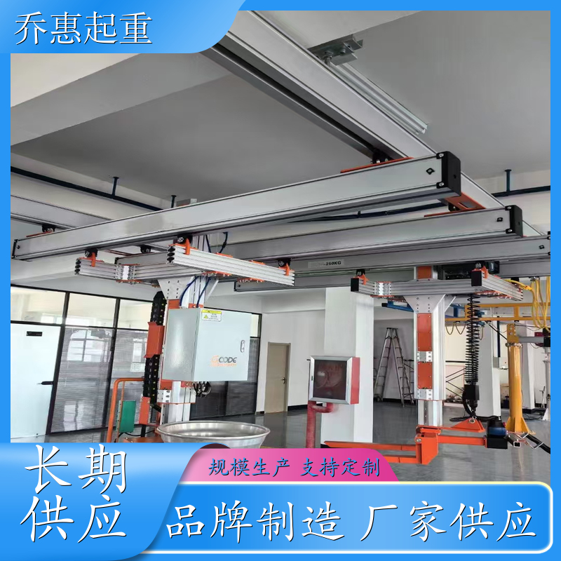 KBK柔性起重机 手动电动气动 装吊重物用 规格齐全 品牌