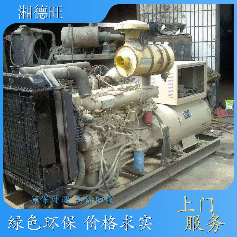 闲置废旧阀控式蓄电池处理 大批量上门收 价格