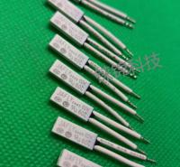 6.3A 700V 良胜 大电流保险丝  公司