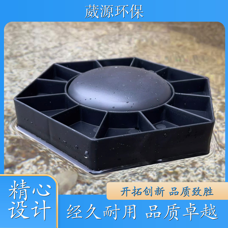 塑料遮阳浮球 六角形遮阳浮盖 超长使用寿命 专利技术创新设计 源头厂家出口商品