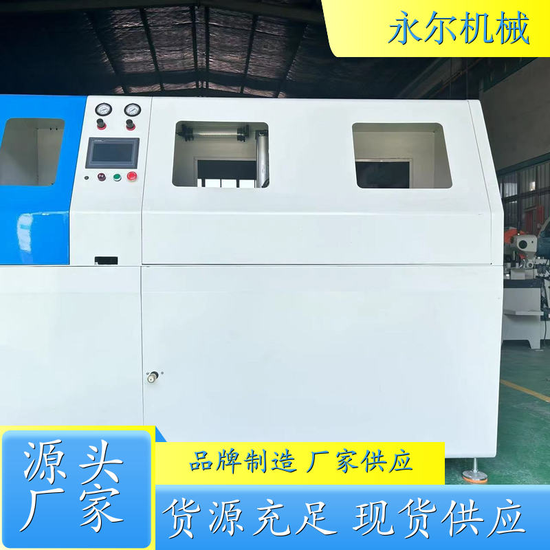 切管机 610CNC 管材切割设备 源头厂货 生产厂家 定制