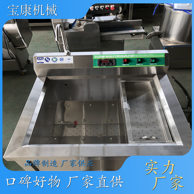 宠物食品灌装机 杀菌锅 猫粮加工设备 厂家直销 支持定制