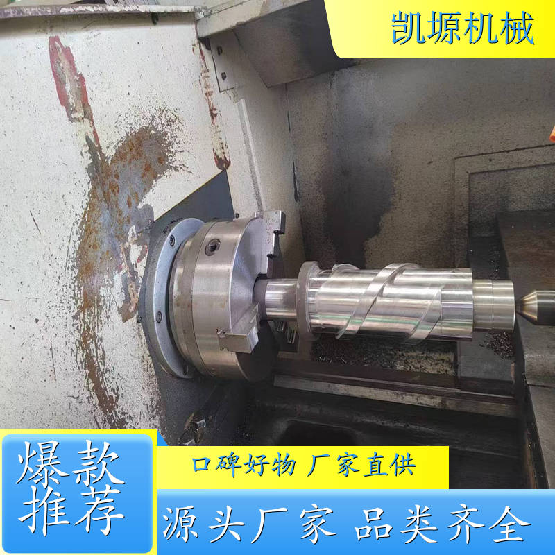 南通市 加大螺距旋风铣 公司 加工定制