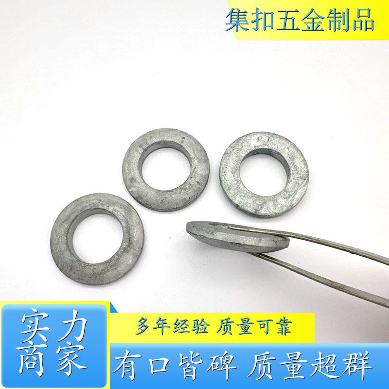 定制弧形垫片 弧形垫片 厂家生产 规格定制 批发