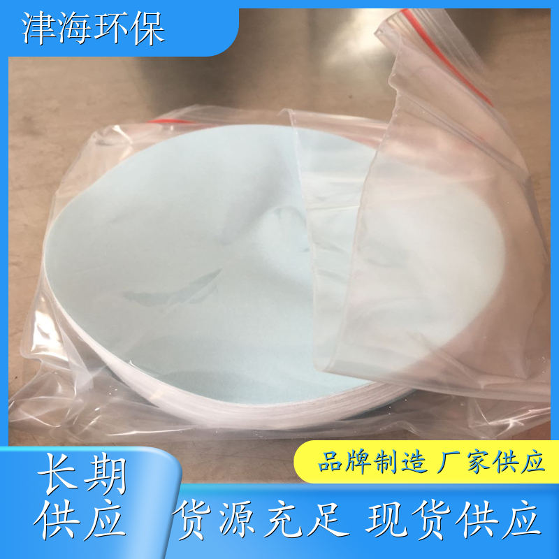PTFE滤膜 空气颗粒物采样用 规模生产 支持定制 厂家