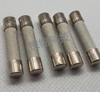 2A 5A 10A 15A 30A 35A 40A125V 250V 300V 500V 700V 瑞迈 熔断器  供应