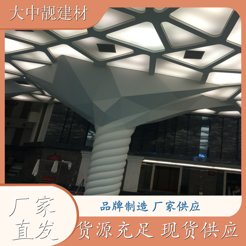 GRG造型 GRG天花 GRG 吊顶材料 GRG 墙面装饰板